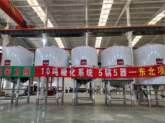 泽库精酿啤酒设备厂—5吨五锅五器糖化系统—四川项目