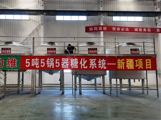 泽库精酿啤酒设备厂—5吨精酿啤酒设备—新疆项目